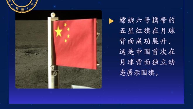 口误？徐根宝：孙兴憨，是孙兴憨吗，孙兴慜亚洲一哥被抢走了